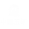 金洲公司