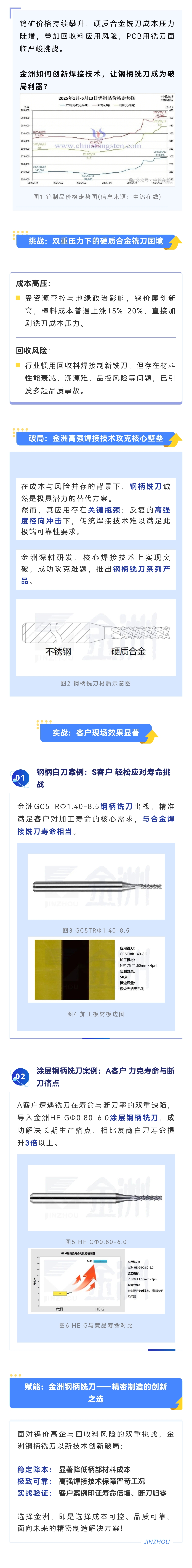 Screenshot_20260330_213056.jpg
